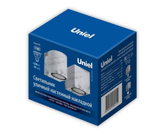 Уличный настенный светильник Uniel UUL-P51A 6W/GU10 IP65 MARBLE UL-00011359, изображение 3