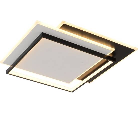 Потолочная люстра Rivoli Beryl 6122-101 Б0061875