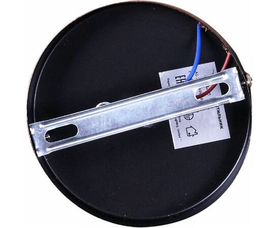 Подвесная люстра Reluce 03883-0.4-04 BK, изображение 4