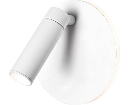 Спот Эра WL55 WH Б0062835