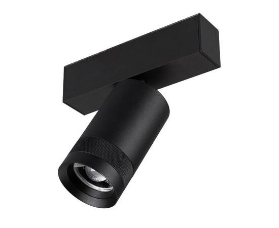 Трековый магнитный светильник Arlight MAG-SPOT-ZOOM-45-R60-15W Warm3000 049937