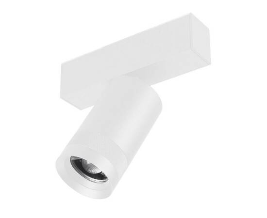 Трековый магнитный светильник Arlight MAG-SPOT-ZOOM-45-R60-15W Warm3000 052300