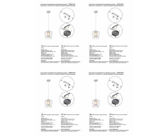 Подвесной светильник Vitaluce V2845-0/1S, изображение 2