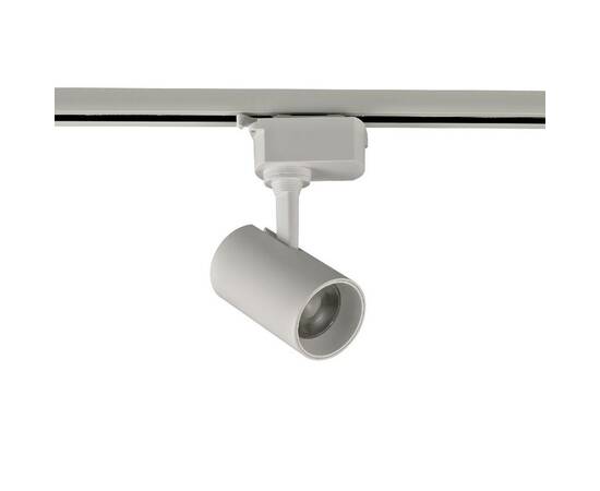 Трековый однофазный светильник Volpe ULB-Q230 9W/4000К WHITE UL-00011820