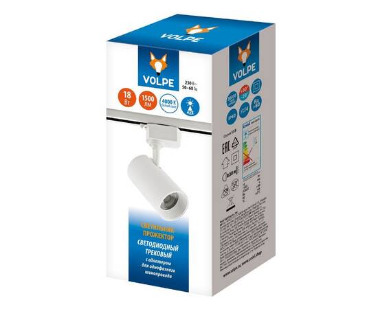 Трековый однофазный светильник Volpe ULB-Q230 18W/4000К WHITE UL-00011822, изображение 2