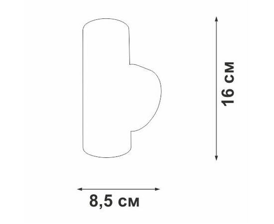 Настенный светильник Vitaluce V4640-1/2A, изображение 2