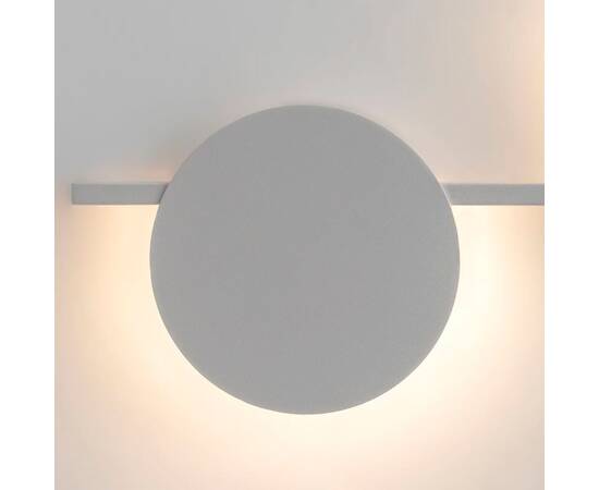 Настенный светодиодный светильник Mantra Eris 7300, изображение 3