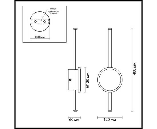 Настенный светодиодный светильник Odeon Light Hightech Stilo 4256/12WL, изображение 3