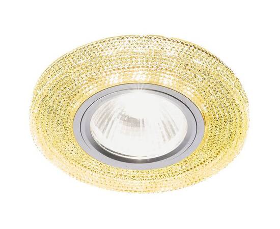 Встраиваемый светодиодный светильник Ambrella light Led S290 GD