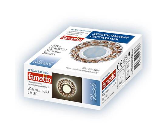 Встраиваемый светильник Fametto Luciole DLS-L130 GU5.3 Chrome/Brown, изображение 2