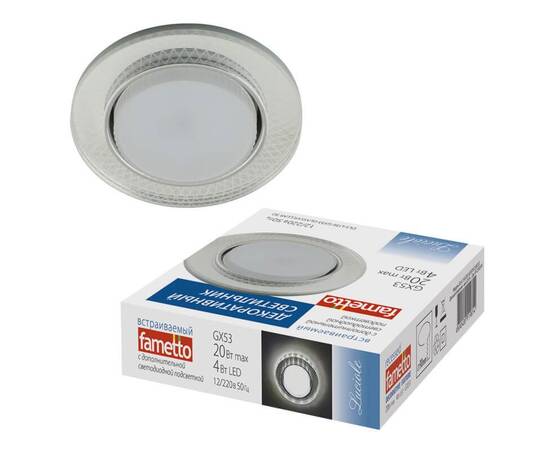 Встраиваемый светильник Fametto Luciole DLS-L156 GX53 GLASSY/CLEAR 3D