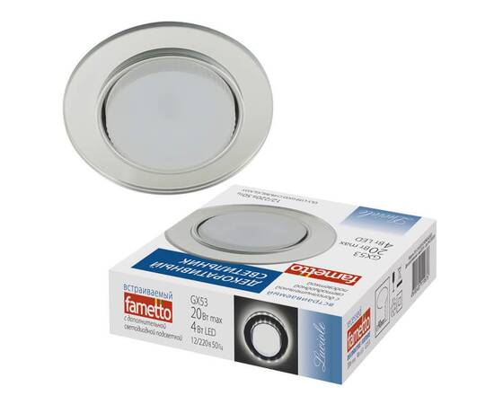 Встраиваемый светильник Fametto Luciole DLS-L159 GX53 CHROME/GLASSY