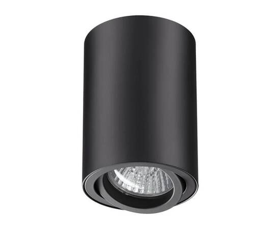 Потолочный светильник Novotech Over Pipe 370418