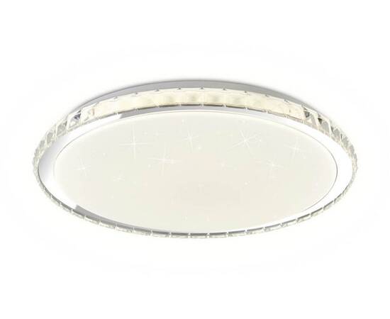 Потолочный светодиодный светильник Ambrella light Orbital Dance FF501, изображение 2