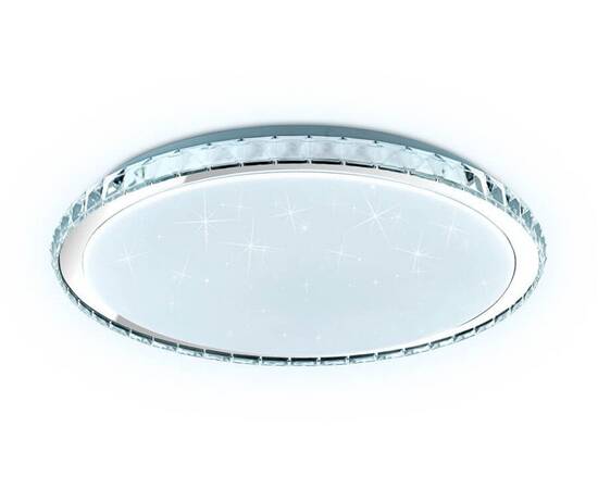 Потолочный светодиодный светильник Ambrella light Orbital Dance FF501, изображение 4