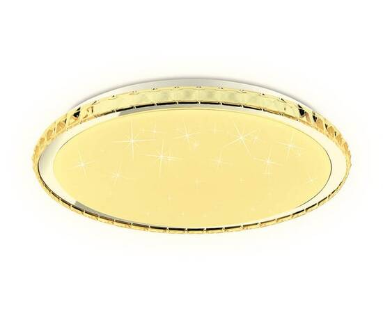 Потолочный светодиодный светильник Ambrella light Orbital Dance FF501, изображение 5