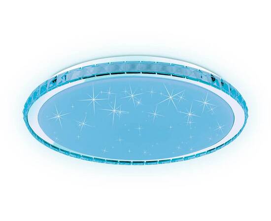 Потолочный светодиодный светильник Ambrella light Orbital Dance FF501, изображение 7