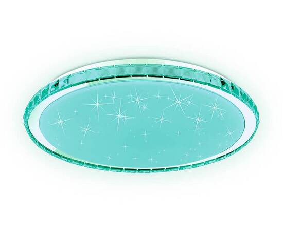 Потолочный светодиодный светильник Ambrella light Orbital Dance FF501, изображение 8