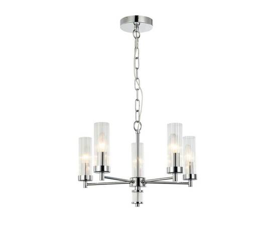 Подвесная люстра Favourite Aesthetic 2672-5P