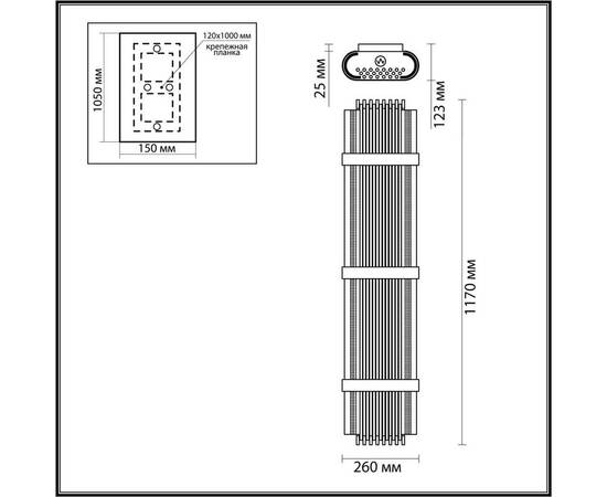 Настенный светильник Odeon Light Hall Empire 4853/6W, изображение 2