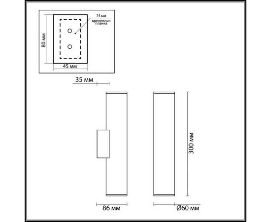 Настенный светодиодный светильник Odeon Light Hightech Dario 3833/2WA, изображение 2