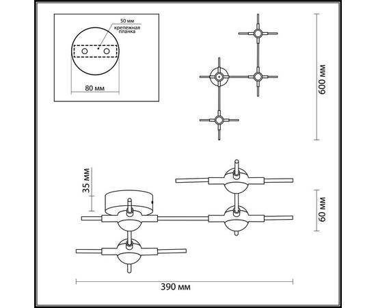 Настенный светодиодный светильник Odeon Light L-vision Costella 3906/14WL, изображение 2