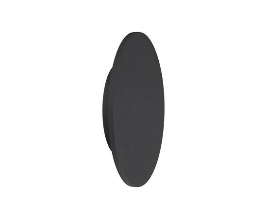 Настенный светодиодный светильник Mantra Bora Bora C0124