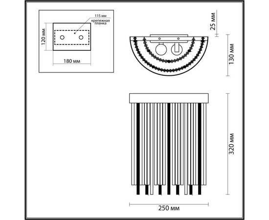 Настенный светильник Odeon Light Hall York 4788/2W, изображение 3