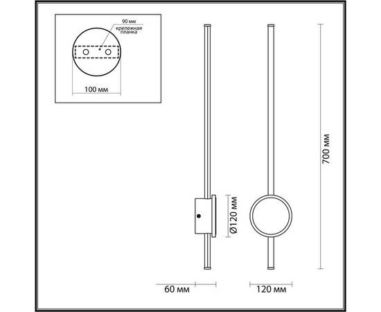 Настенный светодиодный светильник Odeon Light Hightech Stilo 4256/18WL, изображение 2
