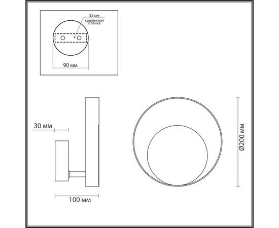 Настенный светодиодный светильник Odeon Light Hightech Mondy 3899/7WW, изображение 3