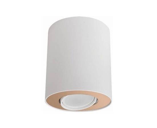 Потолочный светильник Nowodvorski Set 8896