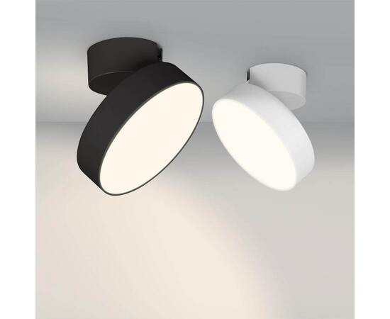 Потолочный светодиодный светильник Arlight SP-Rondo-Flap-R250-30W Warm3000 028172, изображение 3