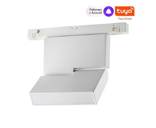 Трековый светильник Novotech Flum 359491