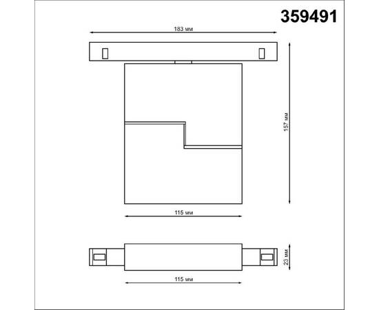 Трековый светильник Novotech Flum 359491, изображение 7