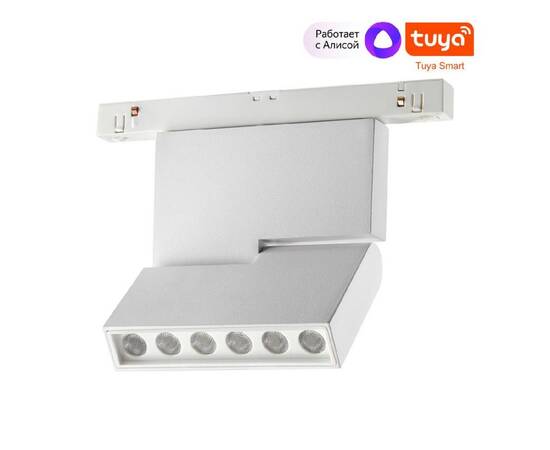 Трековый светильник Novotech Flum 359493