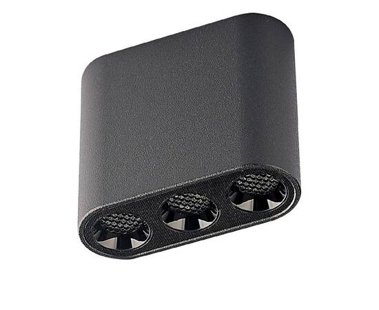 Накладной светильник Odeon Light Small 7092/8CL