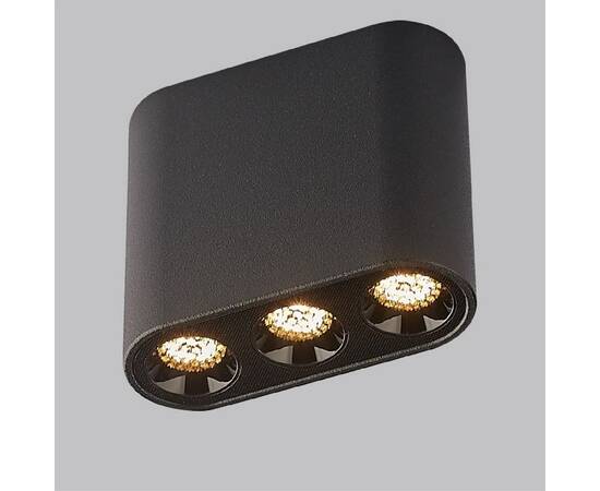 Накладной светильник Odeon Light Small 7092/8CL, изображение 3