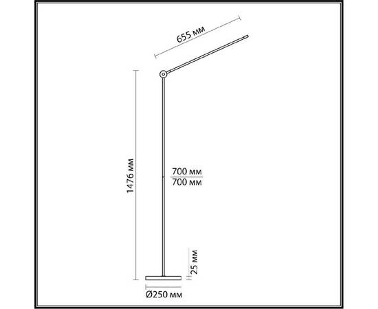 Торшер Odeon Light Foden 7101/15FL, изображение 6