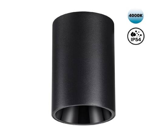 Накладной светильник Novotech Recte 359419