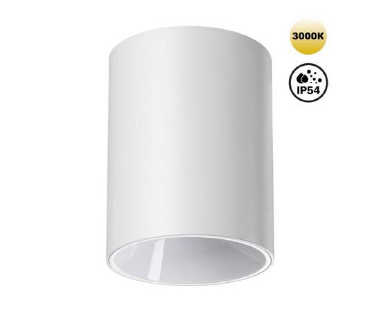 Накладной светильник Novotech Recte 359420