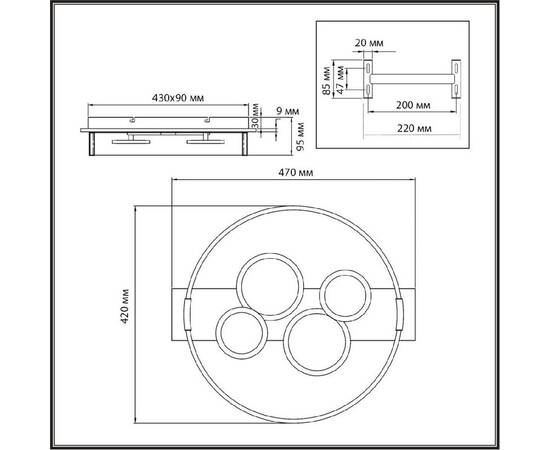 Потолочный светильник Sonex Spots 7742/40L, изображение 6