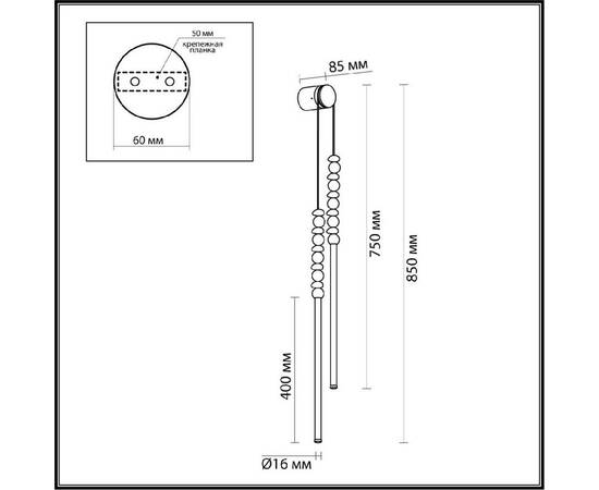 Настенный светильник Odeon Light Monella 6640/16WL, изображение 5
