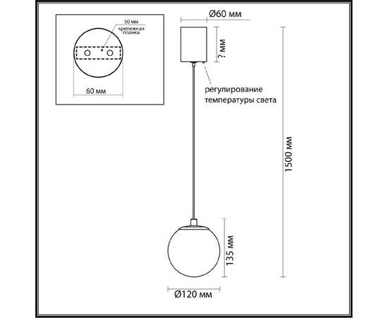 Подвесной светильник Odeon Light Marbella 6685/8L, изображение 5
