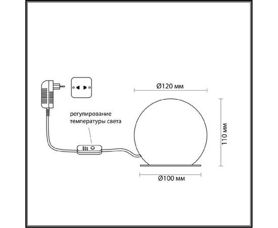 Настольная лампа Odeon Light Marbella 6685/8TL, изображение 5