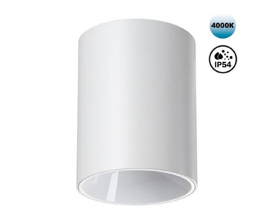 Накладной светильник Novotech Recte 359421