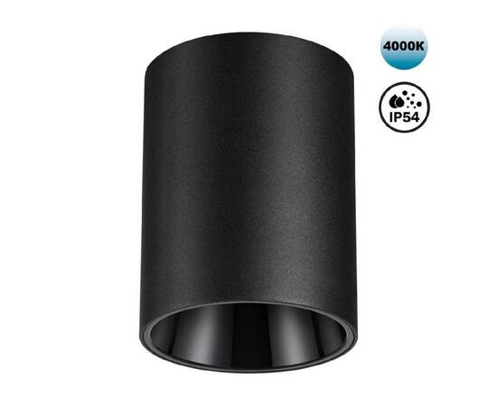 Накладной светильник Novotech Recte 359423