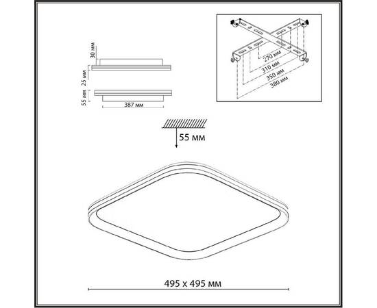 Потолочный светильник Sonex Beta 7750/95L, изображение 7