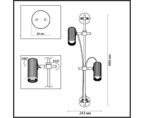 Спот Odeon Light Manchester 7013/2W, изображение 5