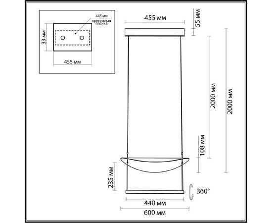 Подвесной светильник Odeon Light Glider 7015/20L, изображение 5