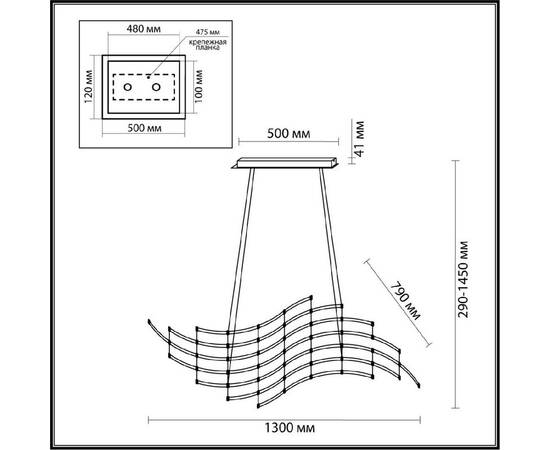 Подвесная люстра Odeon Light Welkin 7057/45L, изображение 5